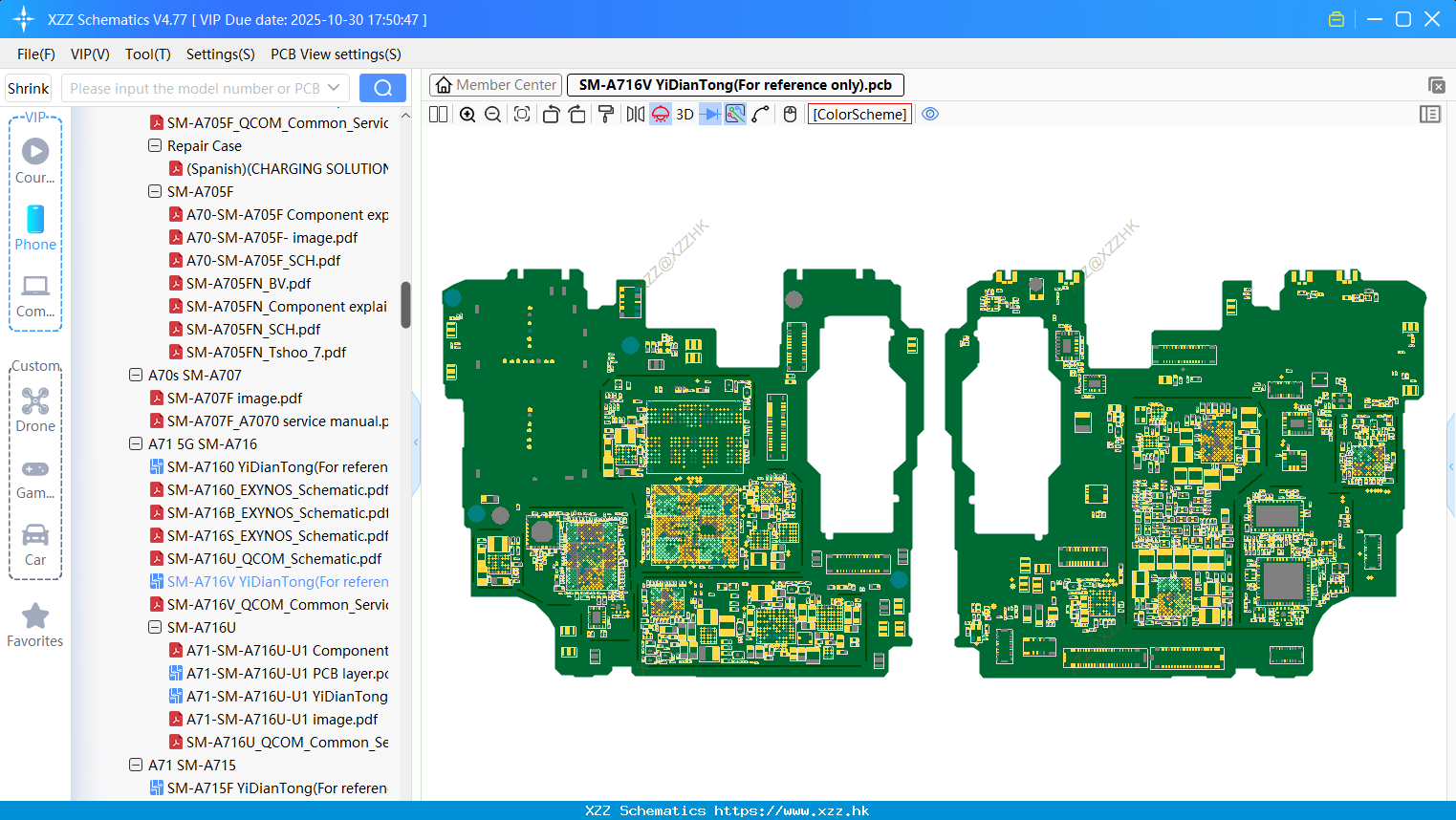 Samsung SM-A716V bitmap(For Reference Only)